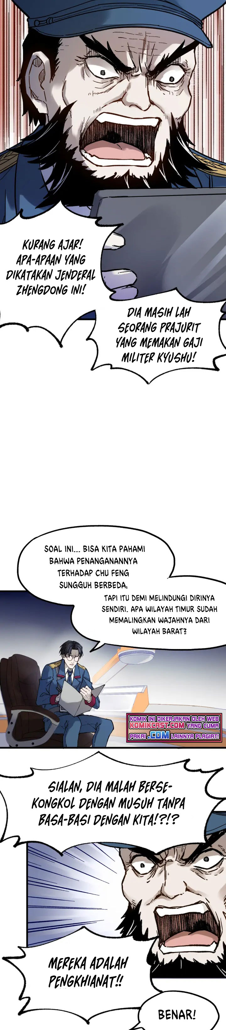 The Sacred Ruins Chapter 94 Gambar 23